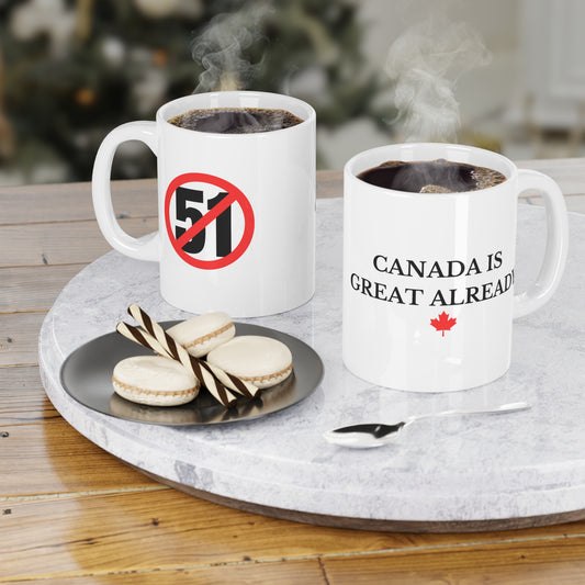 Never51 CIGA Mug (3 sizes)